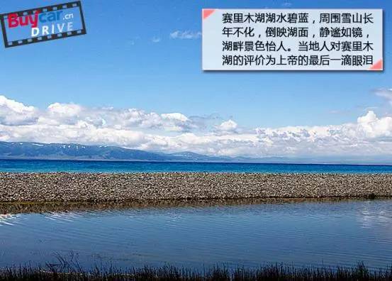 远征版途锐,远征致敬