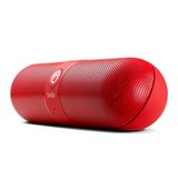 真的很一般，不过这个价格的这样的货色也没什么好说的