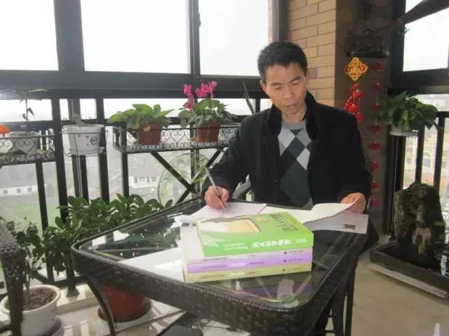 邛崃市2019年优秀教师,2017邛崃优秀青年教师