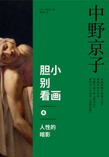 无人超市马云视频,无人超市真风口