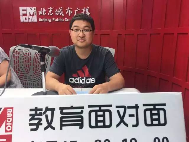 中华女子学院北京市,北京中华女子学院