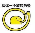 「福利来了」金普市民最喜爱的八大系列十大特色餐饮名店揭晓！快看有你喜欢的店吗？