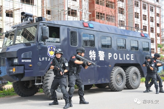 禄丰的父老乡亲们，我们需要您的客观评价！