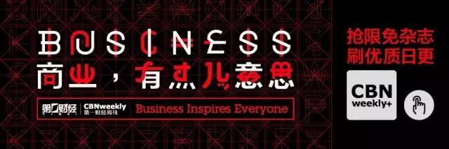 中国足球的现状和原因分析报告,中国足球的3点问题