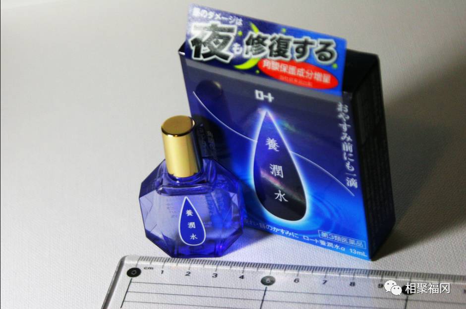 买眼药水左氧氟沙星,买眼药水应该买什么