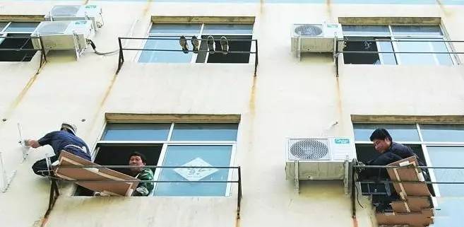 空调维修加氟费用,加个氟要多少钱