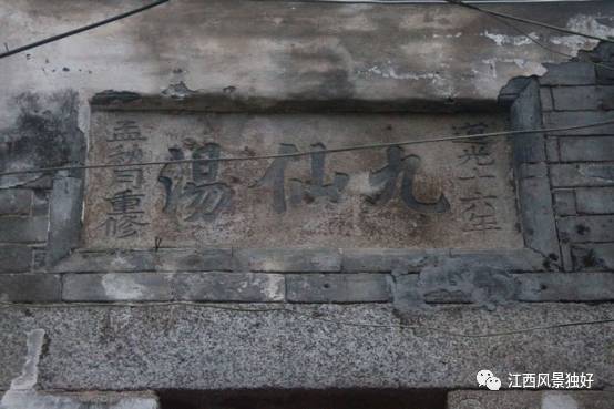 江西奉新周边旅游景点有哪些,走遍江西100县崇义县