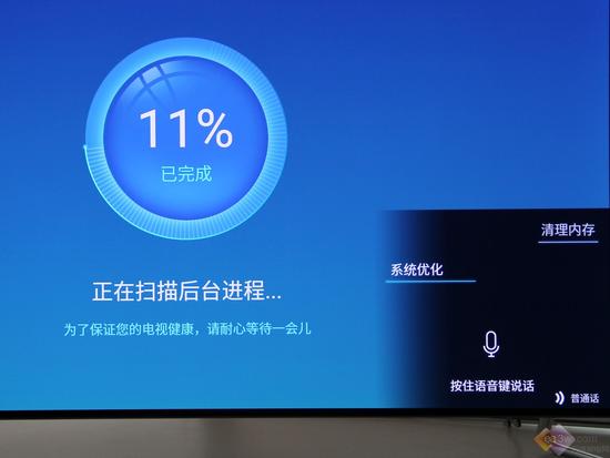 OLED贵的真相在这里！长虹CHiQ电视Q5A首测