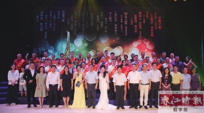 南海上空的星空,南海星空