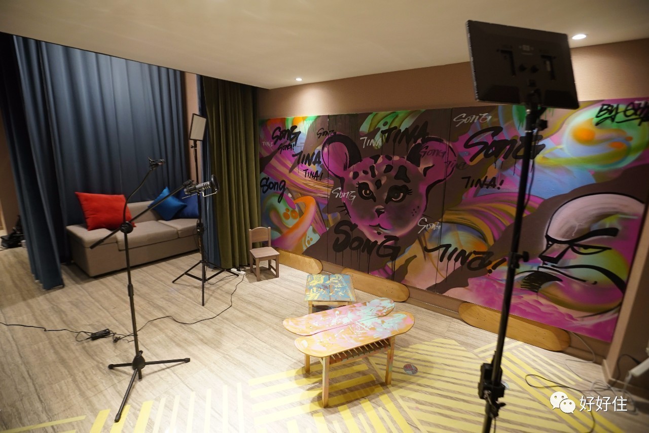 住宅更新改造,城市品质提升旧屋区改造