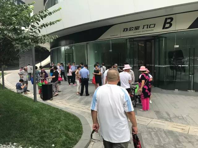 投资人聚集,投资者聚集