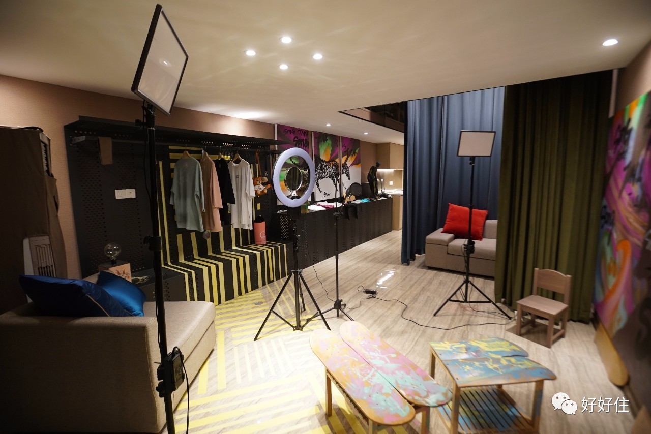 住宅更新改造,城市品质提升旧屋区改造