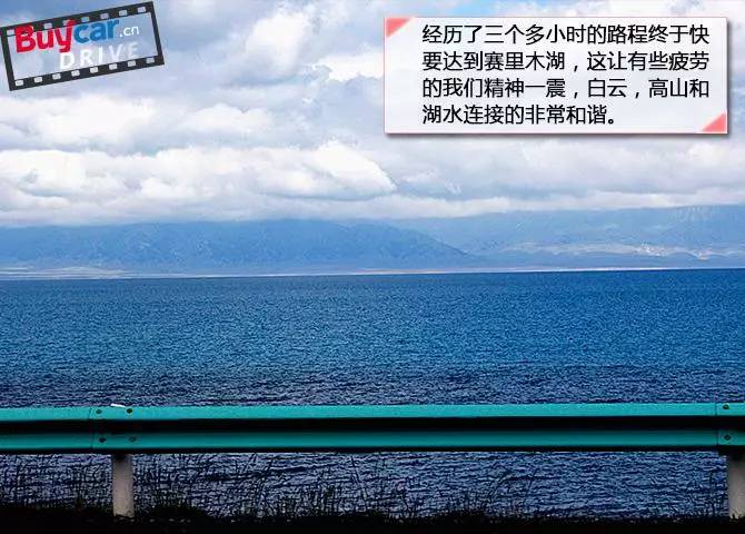 远征版途锐,远征致敬