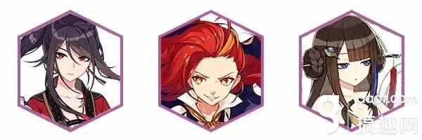 崩坏三樱花的誓约要调律吗,崩坏三樱花的誓约武器给谁