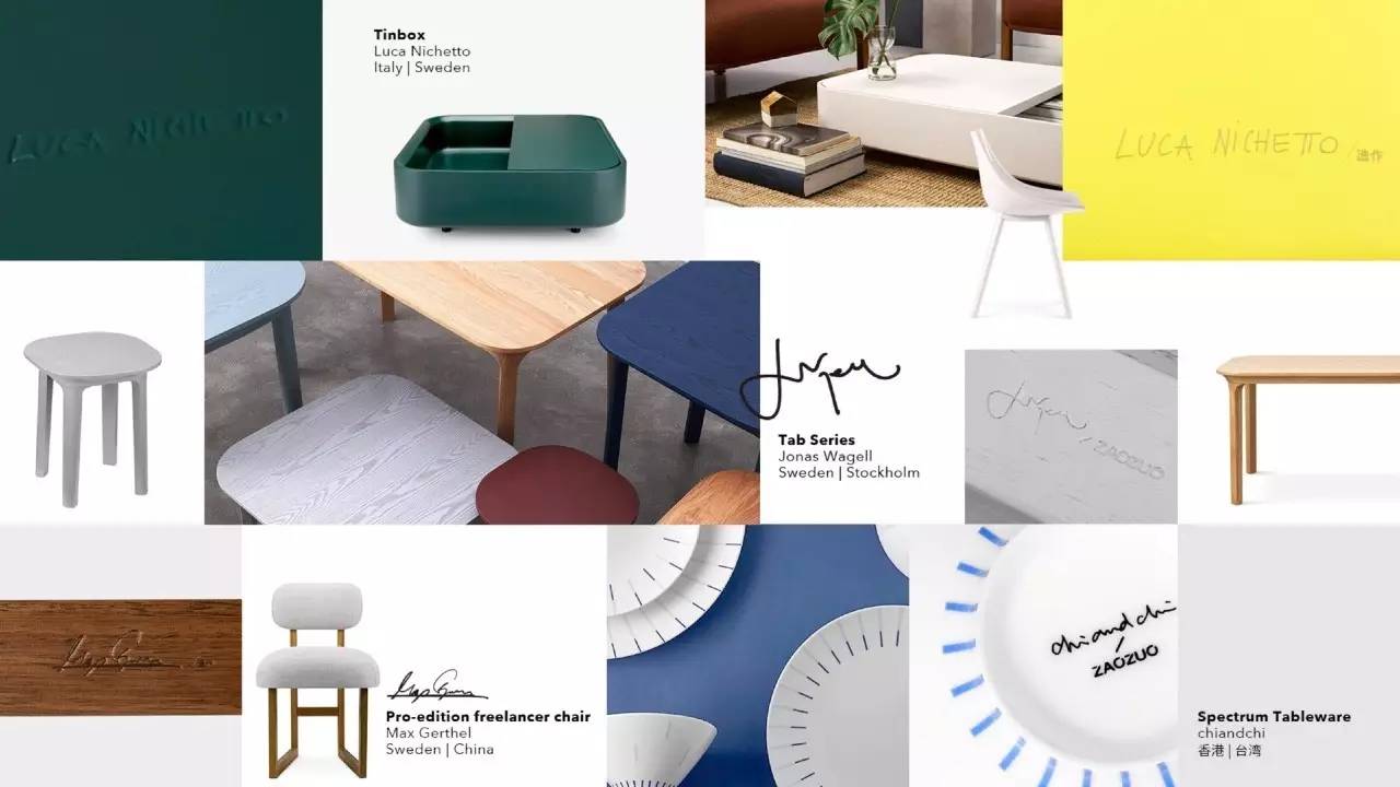 造作融资100亿,造作家居融资