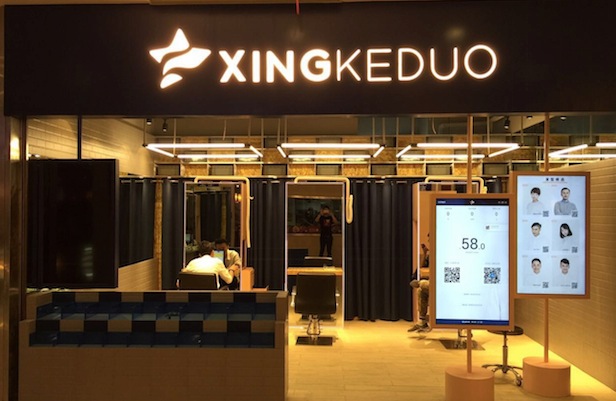 不烫染理发店有吗,开美发店只剪发不做烫染