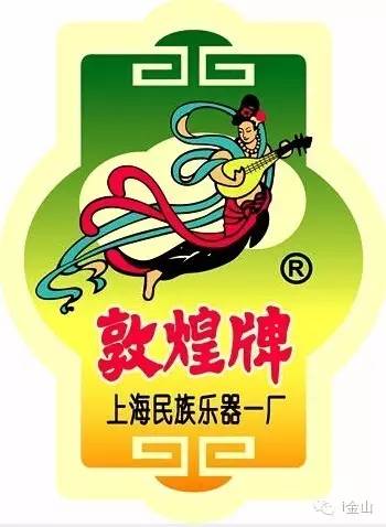 昨天震动刷屏，“魔都骑行男子天团”力挺的这款自行车竟是金山造