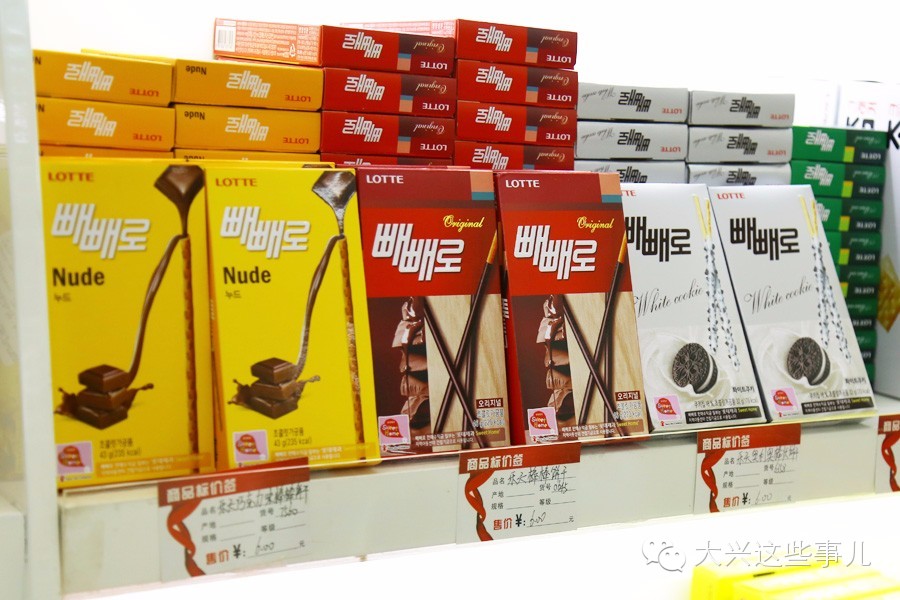 惊爆特价,惊爆全城优惠活动