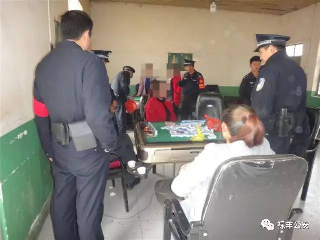 禄丰的父老乡亲们，我们需要您的客观评价！