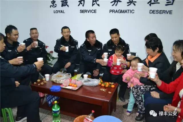 禄丰的父老乡亲们，我们需要您的客观评价！