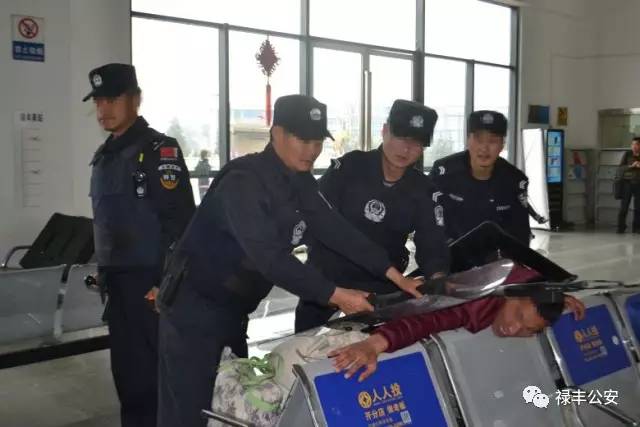 禄丰的父老乡亲们，我们需要您的客观评价！