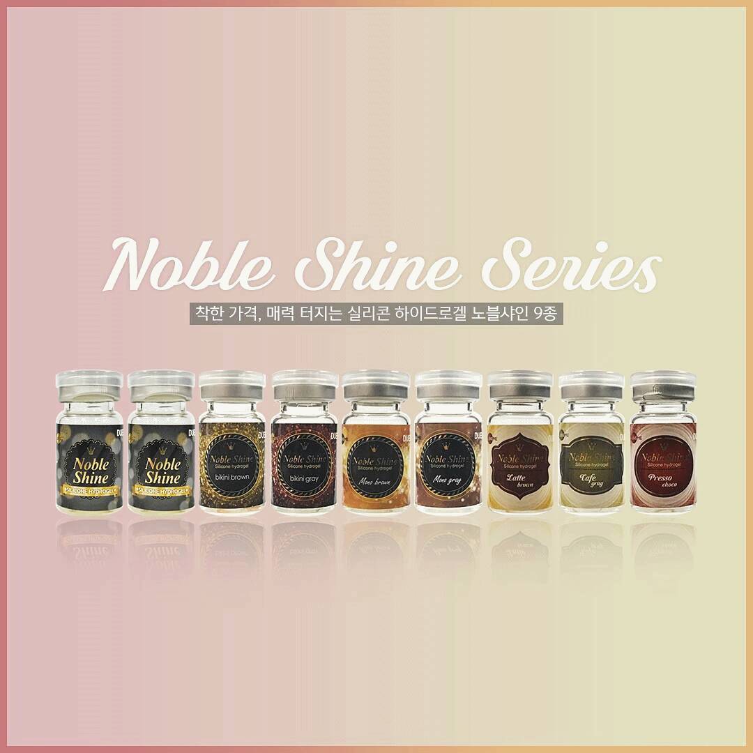 唐嫣护唇三部曲,电眼三部曲