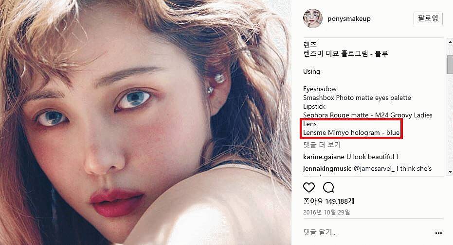 唐嫣护唇三部曲,电眼三部曲