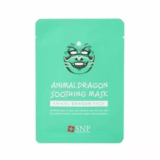 U天使热议丨所以，面膜到底可以天天敷吗？