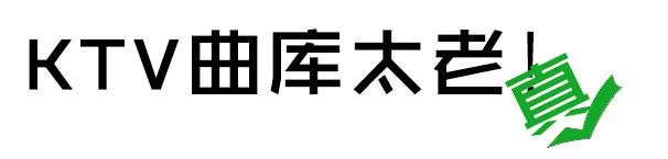 一夜卖空！这家邮轮火爆到疯抢售罄，背后原因到底是什么？（附最新收费，文末有福利！）