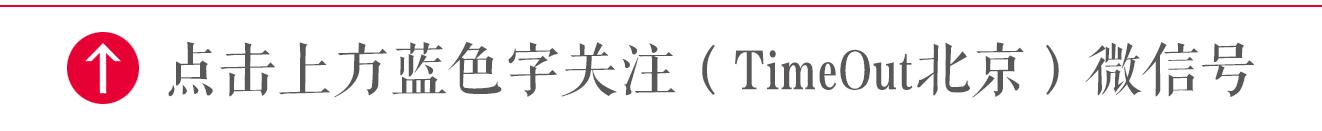 stylemaker,stylemakers