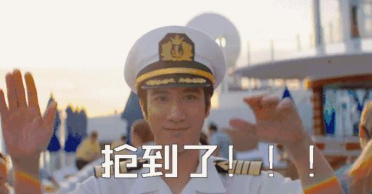 一夜卖空！这家邮轮火爆到疯抢售罄，背后原因到底是什么？（附最新收费，文末有福利！）