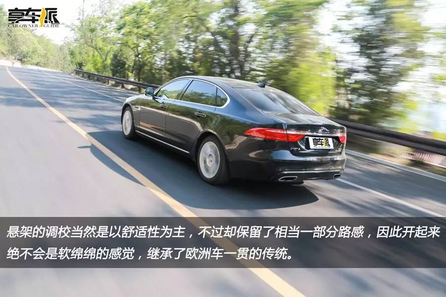 林肯大陆pk捷豹,林肯大陆跟捷豹xfx