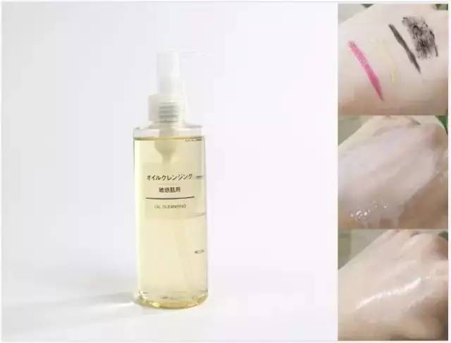 日本好用卸妆品清洁必备