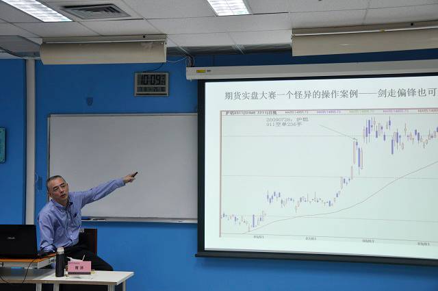 青泽：立不败之地，攻可攻之敌！