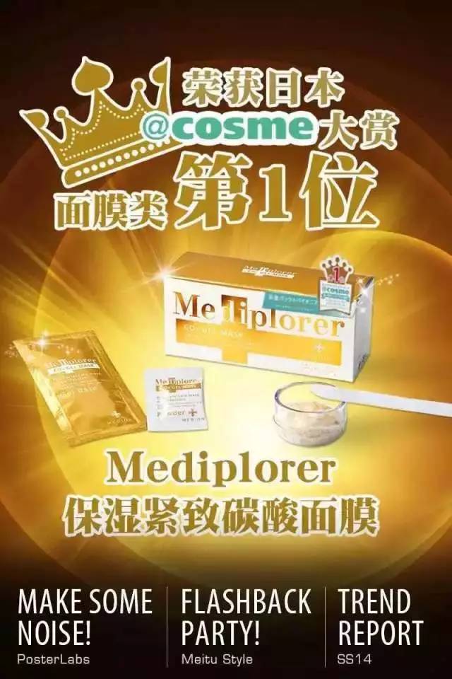 周三团丨我安排接下来的两周让宋仲基天天陪你，请注意查收！