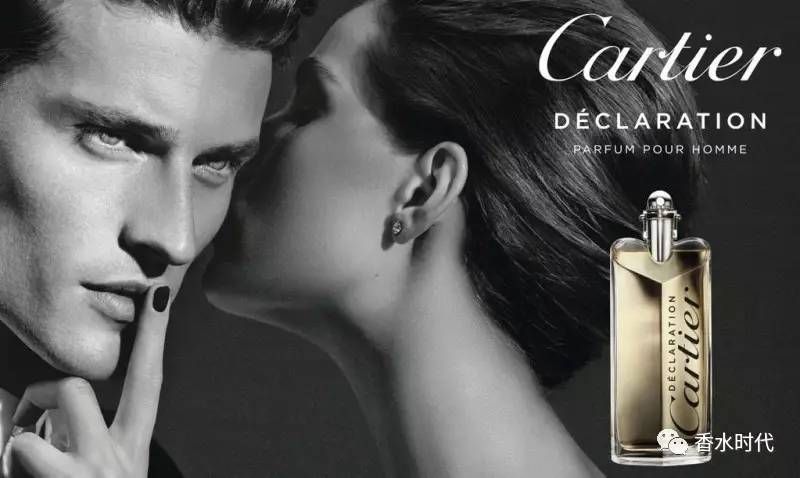 十大公认留香持久的男士香水排名,男士小众冷门香水