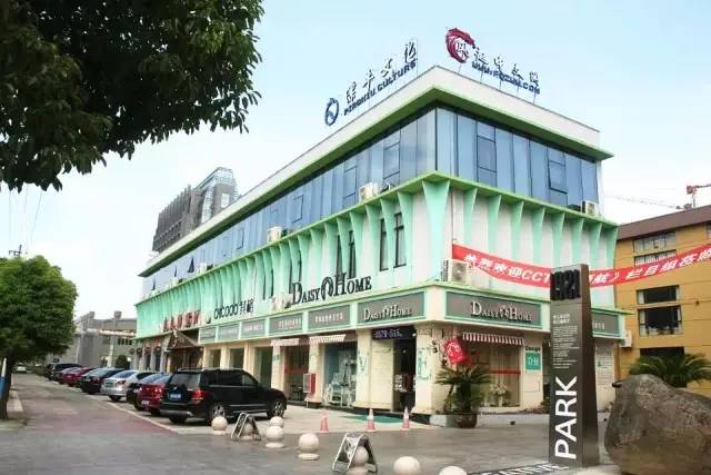 产业园配套公寓管家招聘,产业园区管家招人