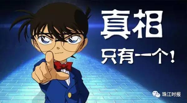 佛山考驾照有新政策吗,佛山考驾照流程及费用标准