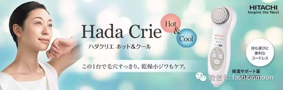 “诚实系”女孩好物推荐手册,1