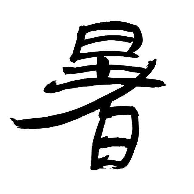 上海最新保健品神药,上海浦东医院儿科常用药