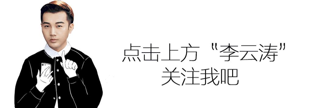 李云涛MAKEUPFOREVER一“裸”到底玫珂菲全新双用水粉霜强势来袭新裸主义！你敢挑战吗