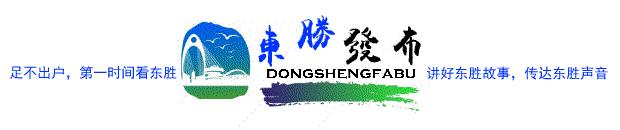 免学费书本费,免学费有补助免杂费