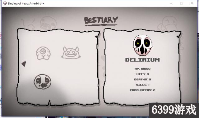 以撒的结合r键道具怎么解锁,以撒的结合六面筛怎么解锁