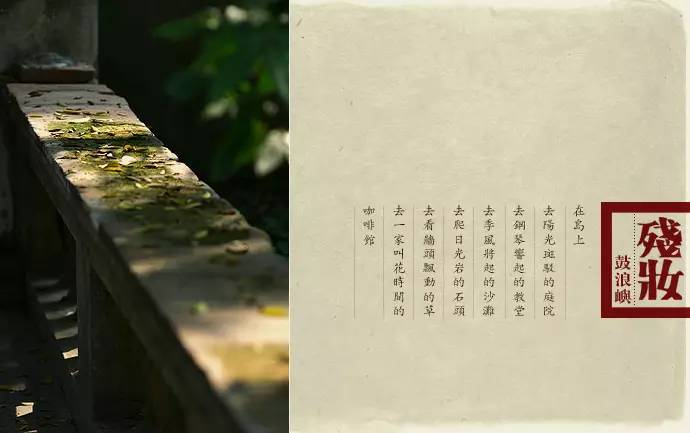 鼓浪屿申遗过程,鼓浪屿申遗40年成功了吗