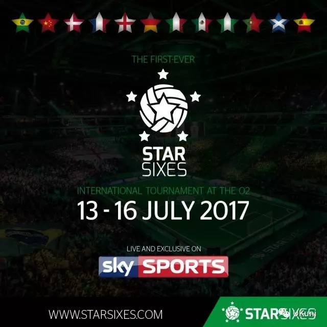 英国活动推荐2019,7月英国音乐节