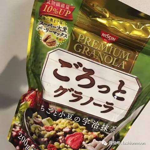 “诚实系”女孩好物推荐手册,1