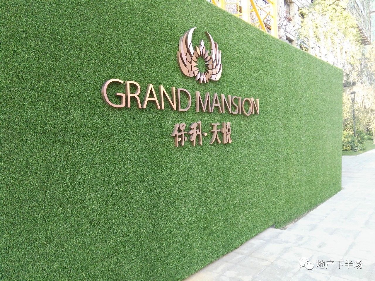 南京保利天悦140平装修,南京保利天悦装修效果图