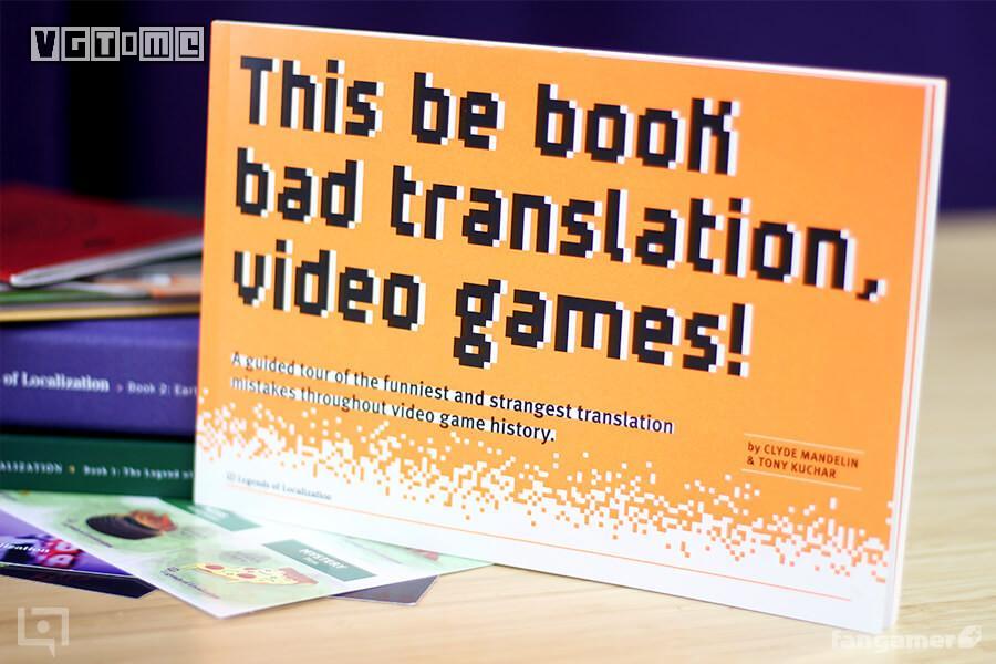 那些智障的错误游戏翻译，这本书都收录了