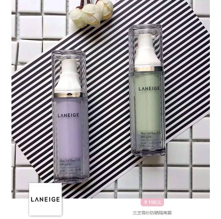 原来“宋宋喜讯”隐藏小心机！这算是前世今生吗？