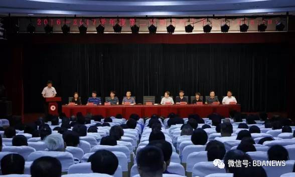 北京二中亦庄学校招生简章,北京二中亦庄学校扩建